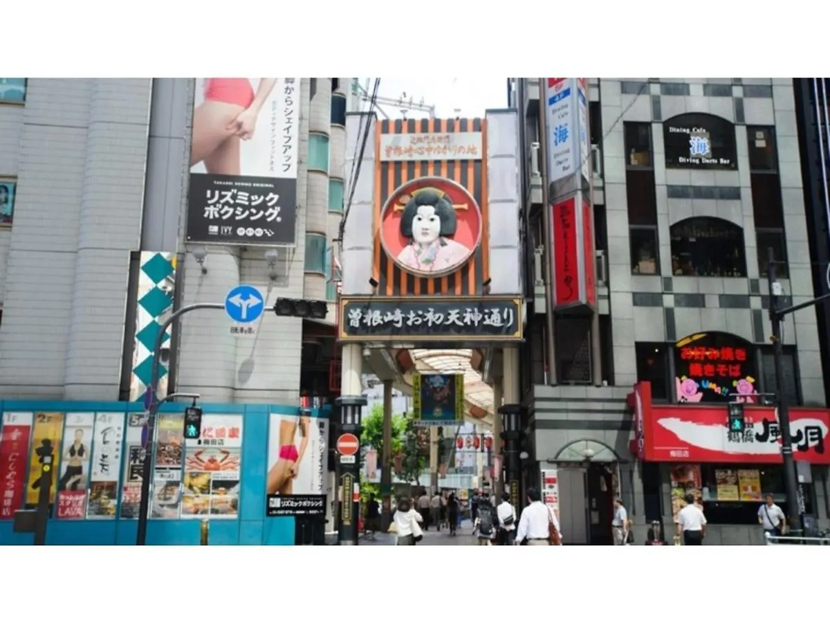 Eins,Inn Umeda Higashi - Vacation Stay 29933V Osaka 0*,  Japan