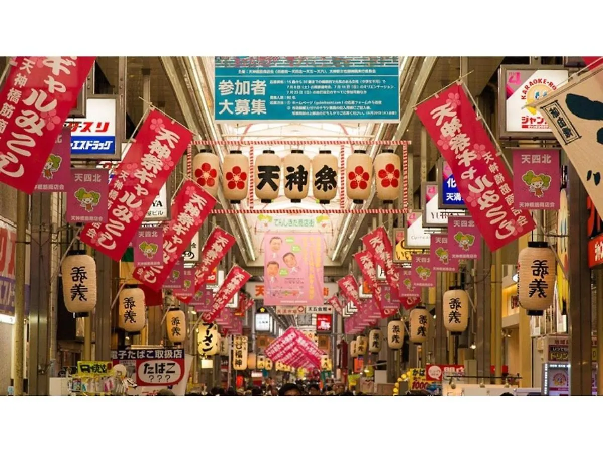 Eins,Inn Umeda Higashi - Vacation Stay 29933V Osaka Japan