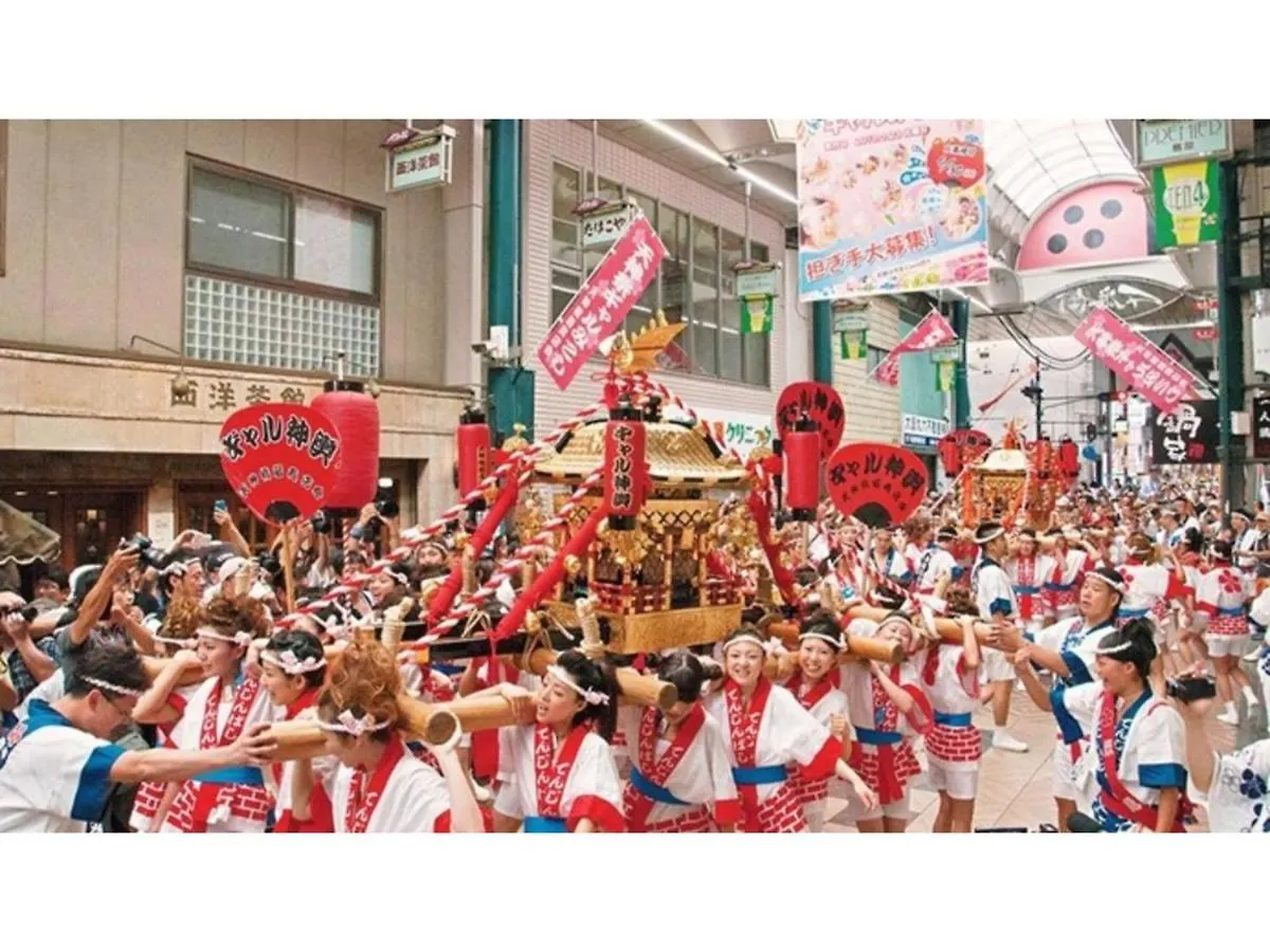 Eins,Inn Umeda Higashi - Vacation Stay 29933V Osaka 0*,  Japan